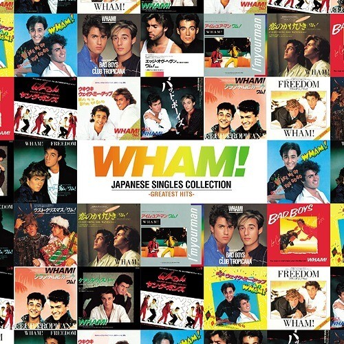 Audio Cd Wham! - Japanese Singles Collection: Greatest Hits (2 Cd) NUOVO SIGILLATO, EDIZIONE DEL 08/09/2020 SUBITO DISPONIBILE