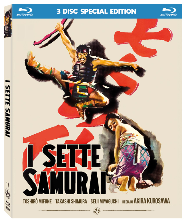 Blu-Ray Sette Samurai (I) (Special Edition) (3 Blu-Ray) NUOVO SIGILLATO, EDIZIONE DEL 31/03/2021 SUBITO DISPONIBILE