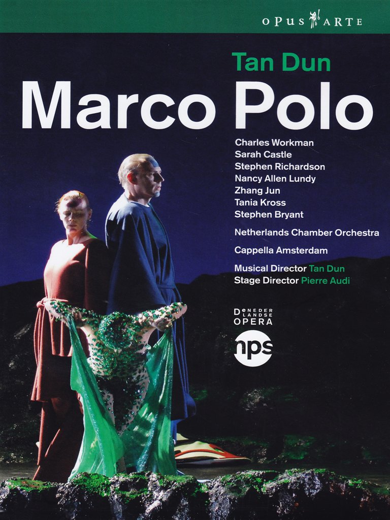 Music Dvd Tan Dun - Marco Polo NUOVO SIGILLATO, EDIZIONE DEL 01/01/2010 SUBITO DISPONIBILE