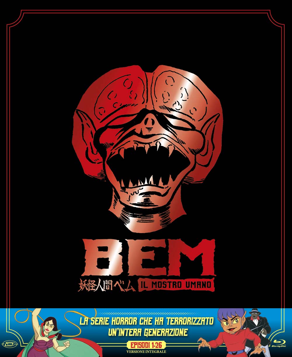 Blu-Ray Bem Il Mostro Umano Limited Edition Box Set (Eps 01-26) (4 Blu-Ray) NUOVO SIGILLATO, EDIZIONE DEL 06/10/2021 SUBITO DISPONIBILE