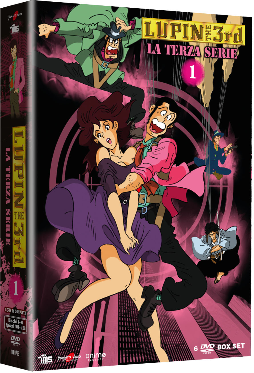 Dvd Lupin III - La Terza Serie Vol 01 6 Dvd NUOVO SIGILLATO EDIZIONE DEL SUBITO DISPONIBILE