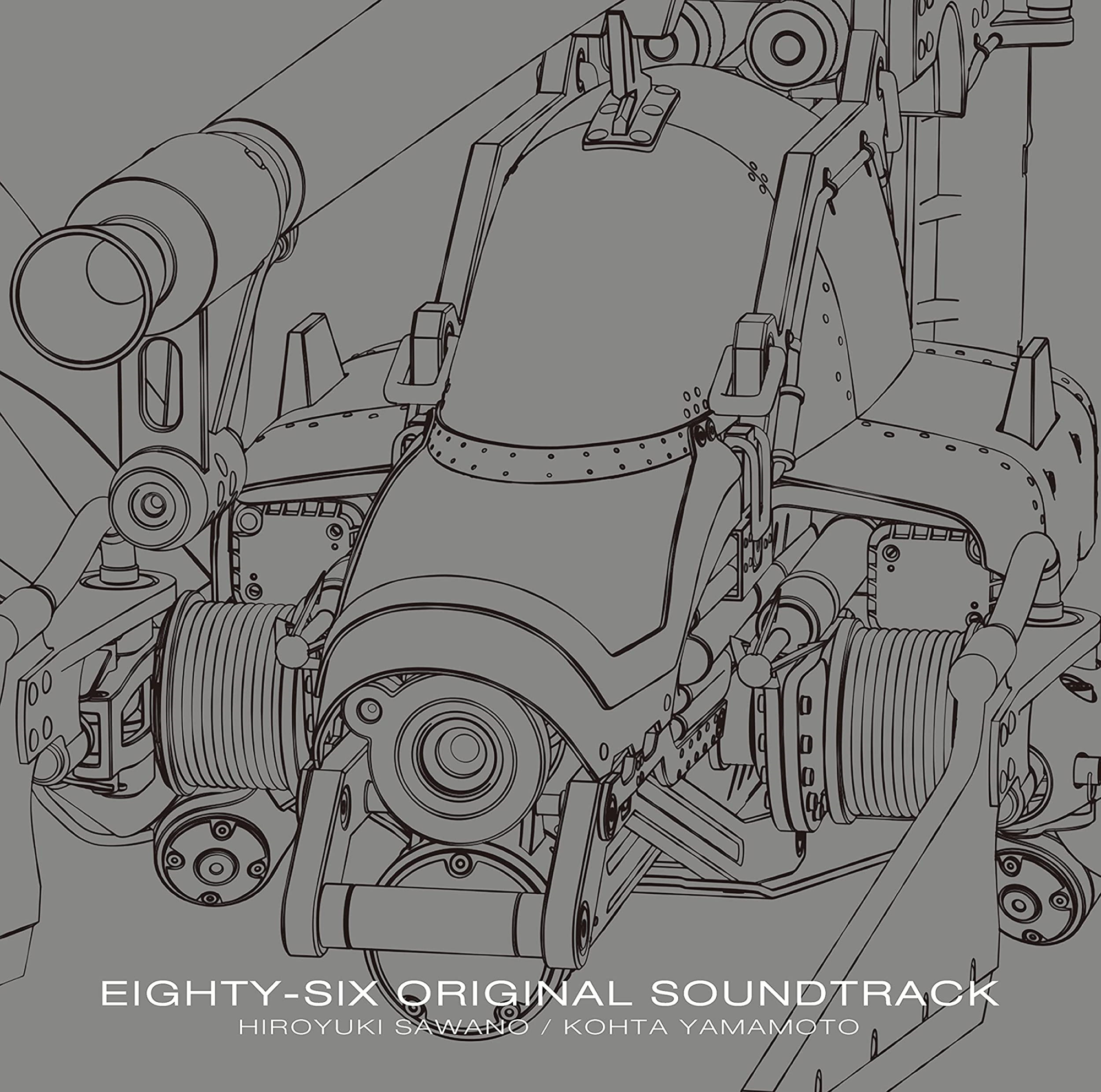 Audio Cd Hiroyuki Sawano / Kohta Yamamoto - Eighty-Six Original Soundtrack (2 Cd) NUOVO SIGILLATO, EDIZIONE DEL 07/07/2021 SUBITO DISPONIBILE