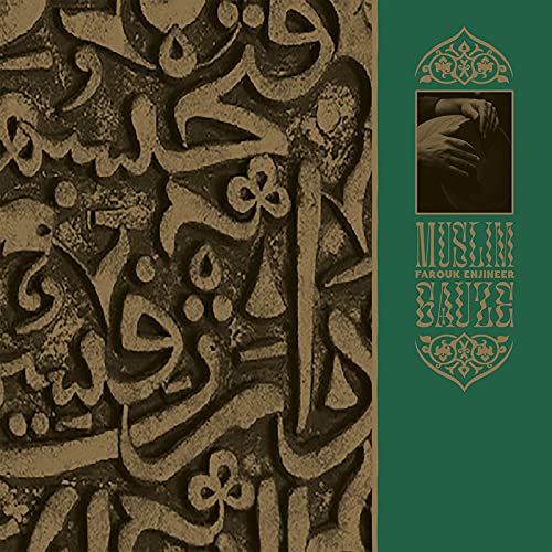 Vinile Muslimgauze - Farouk Enjineer - Black Vinyl (2 Lp) NUOVO SIGILLATO, EDIZIONE DEL 08/04/2022 SUBITO DISPONIBILE