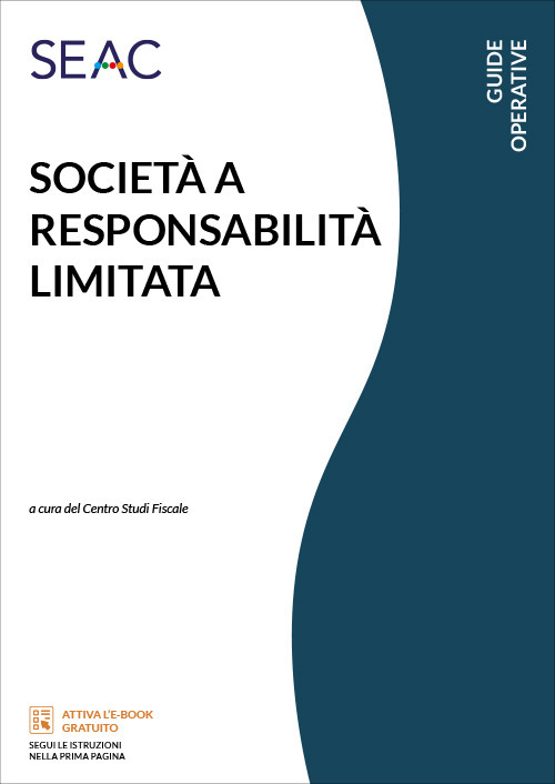 Libri Societa A Responsabilita Limitata (La) NUOVO SIGILLATO SUBITO DISPONIBILE