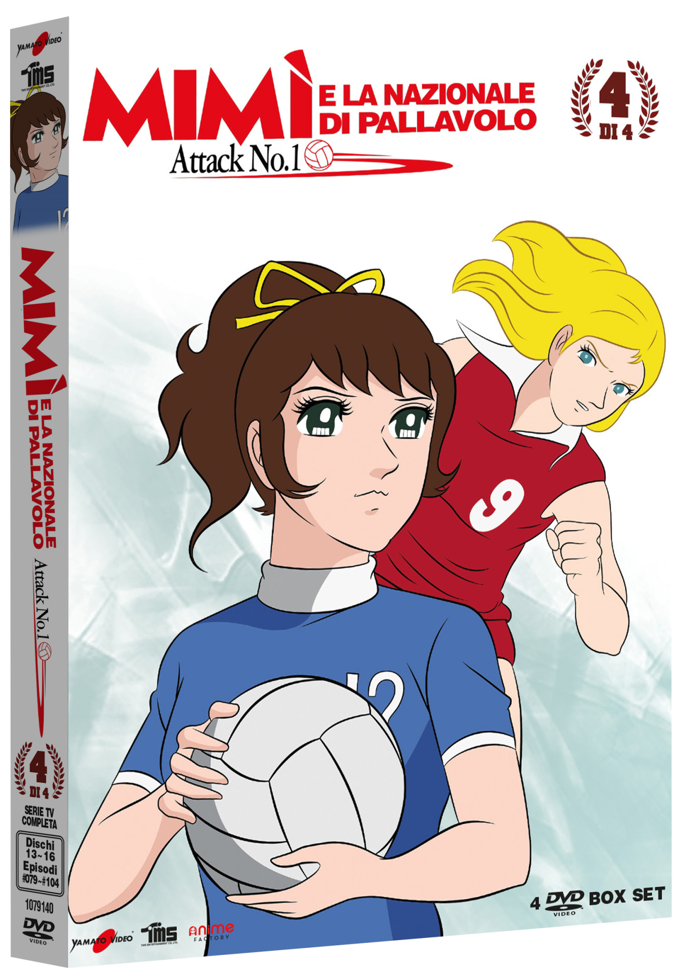 Dvd Mimi E La Nazionale Di Pallavolo Vol 04 4 Dvd NUOVO SIGILLATO EDIZIONE DEL SUBITO DISPONIBILE