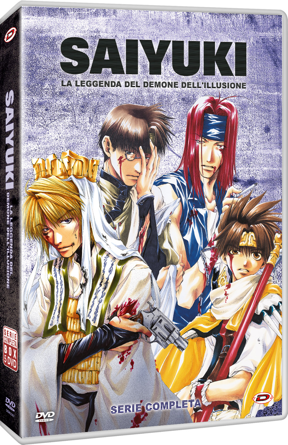 Dvd Saiyuki The Complete Series (Eps 01-50) (5 Dvd) NUOVO SIGILLATO, EDIZIONE DEL 29/07/2022 SUBITO DISPONIBILE