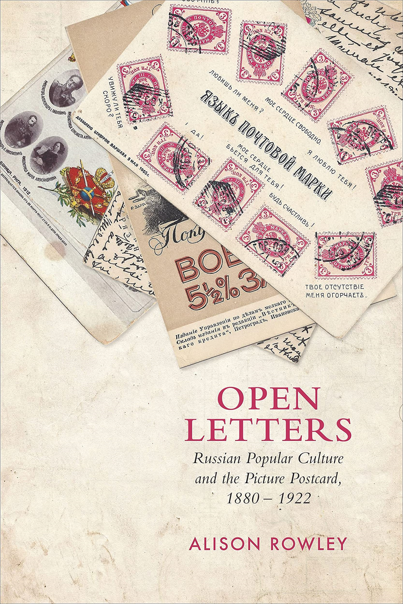 LIbri UK/US Rowley - Open Letters NUOVO SIGILLATO, EDIZIONE DEL 20/10/2021 SUBITO DISPONIBILE