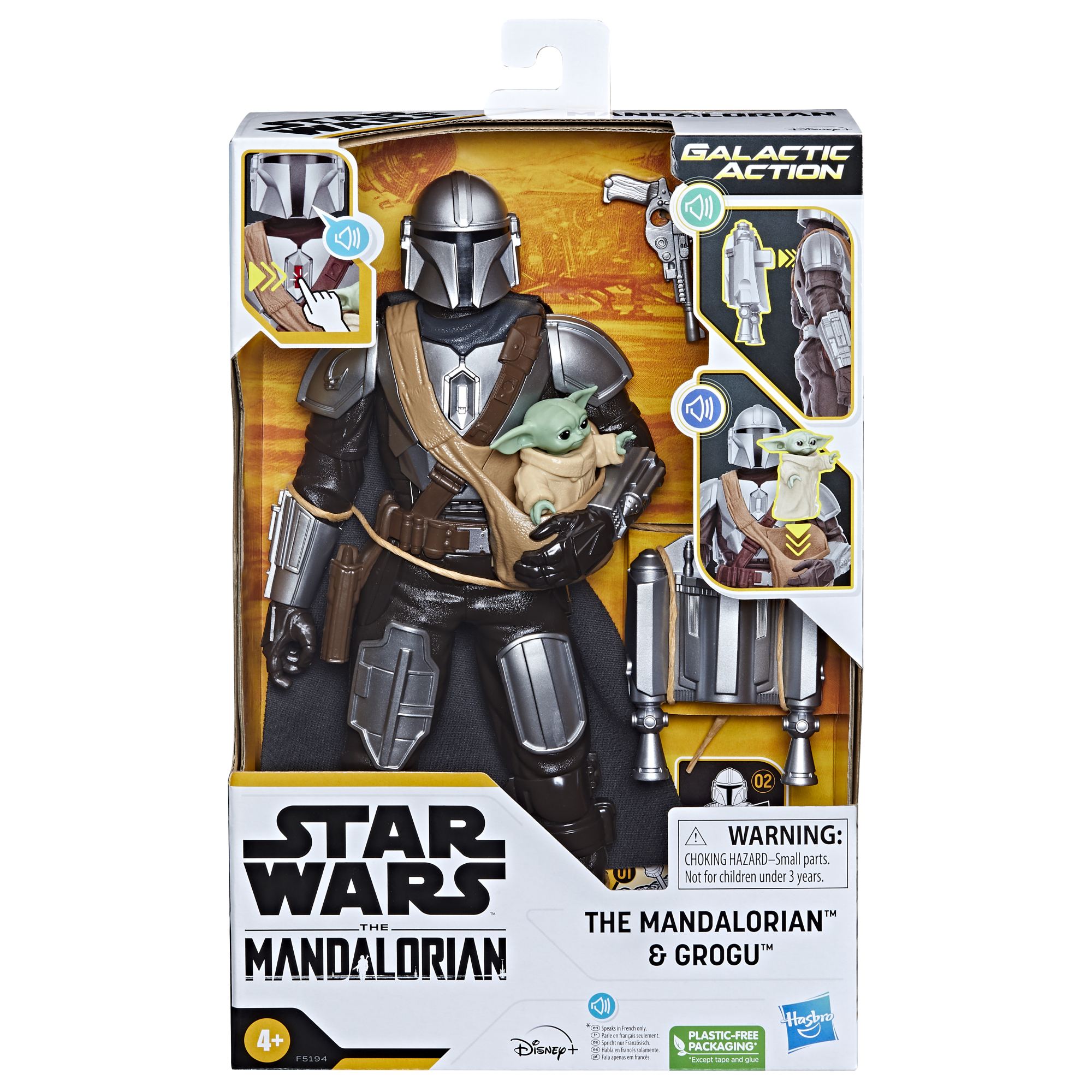 Merchandising Star Wars: Hasbro - Galactic Action Figure - Mandalorian And Grogu NUOVO SIGILLATO, EDIZIONE DEL 29/07/2022 SUBITO DISPONIBILE