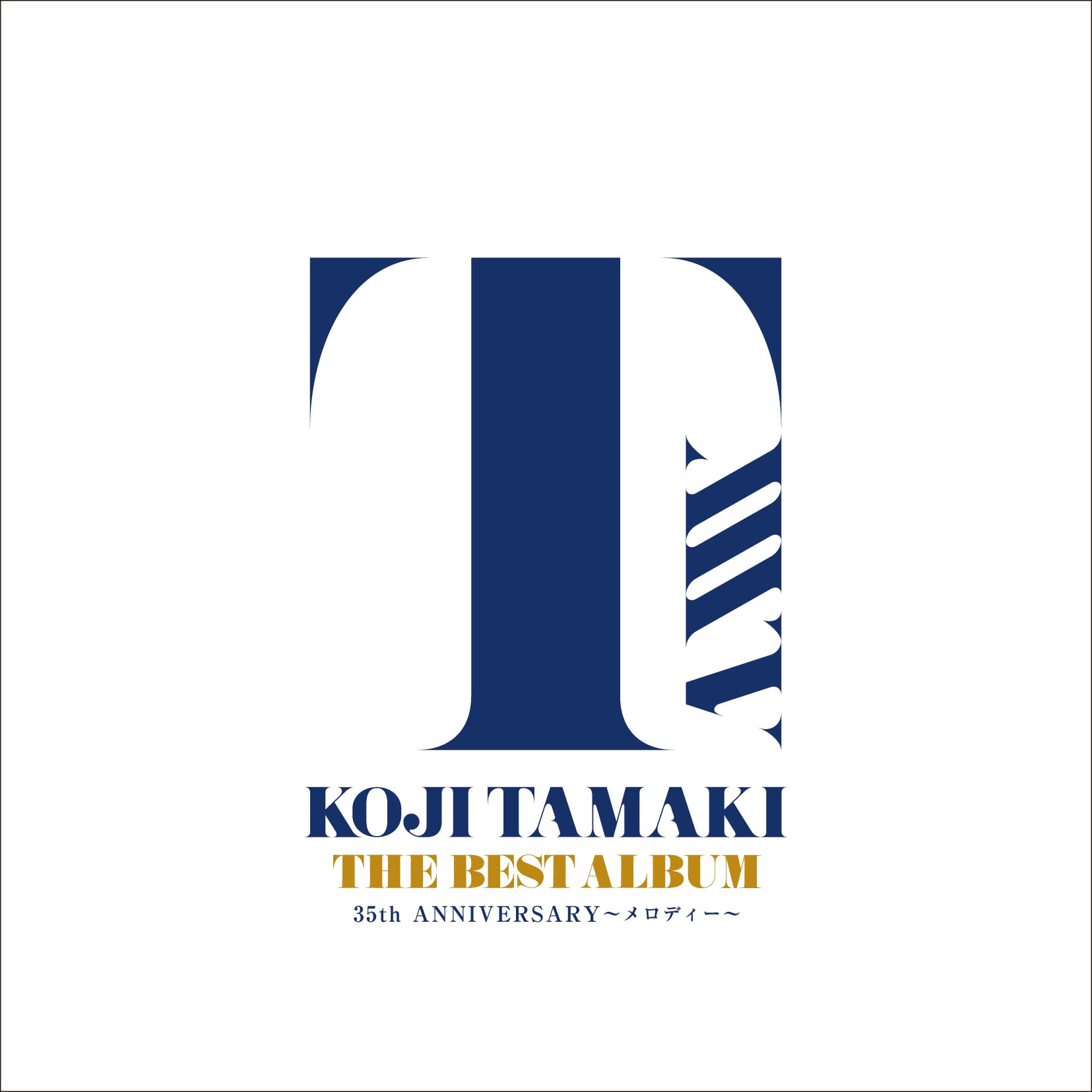 Audio Cd Tamaki Koji - The Best Album 35Th Anniversary-Melody- 2 Cd NUOVO SIGILLATO EDIZIONE DEL SUBITO DISPONIBILE