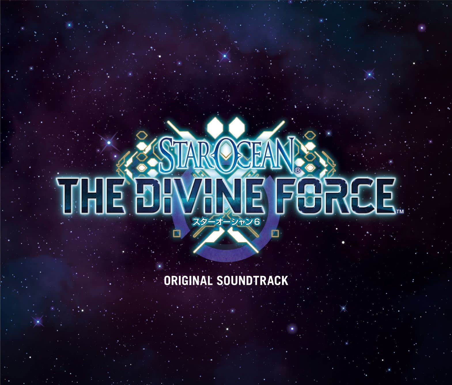 Audio Cd Motoi Sakuraba - Star Ocean 6 - The Divine Force Original Soundtrack (4 Cd) NUOVO SIGILLATO, EDIZIONE DEL 02/11/2022 SUBITO DISPONIBILE