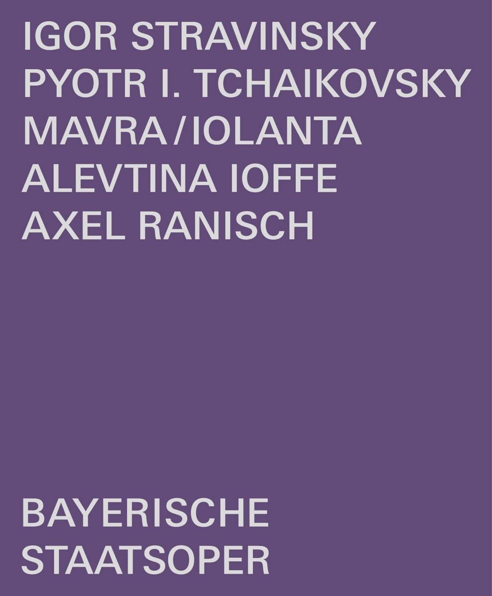 Music Blu-Ray Stravinsky / Tchaikovsky - Mavra / Iolanta NUOVO SIGILLATO, EDIZIONE DEL 10/10/2022 SUBITO DISPONIBILE