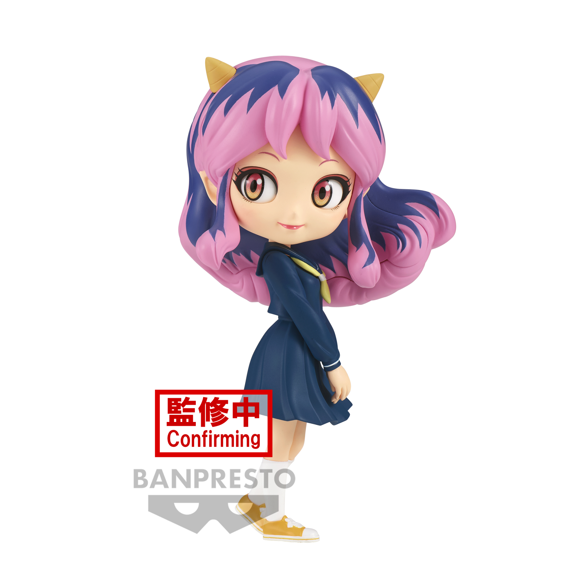 Merchandising Urusei Yatsura: Banpresto - Q Posket - Lum Uniform Version (Version B) NUOVO SIGILLATO, EDIZIONE DEL 31/08/2023 SUBITO DISPONIBILE