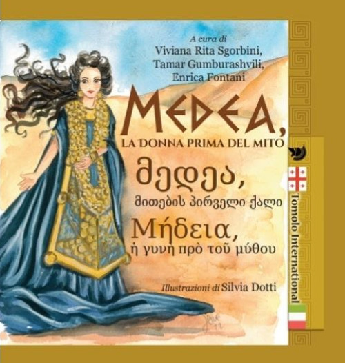 Libri Medea, La Donna Prima Del Mito NUOVO SIGILLATO, EDIZIONE DEL 07/11/2022 SUBITO DISPONIBILE