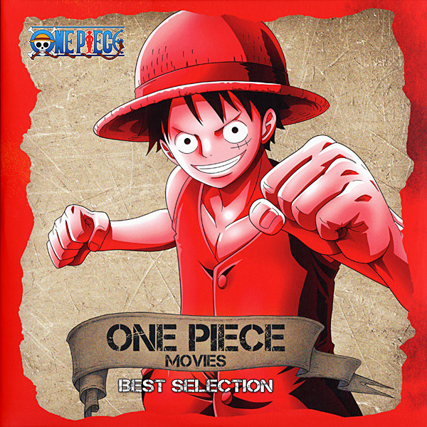 Vinile One Piece Movies Best Selection / O.S.T (Red & Blue Vinyl) (2 Lp) NUOVO SIGILLATO, EDIZIONE DEL 11/02/2022 SUBITO DISPONIBILE
