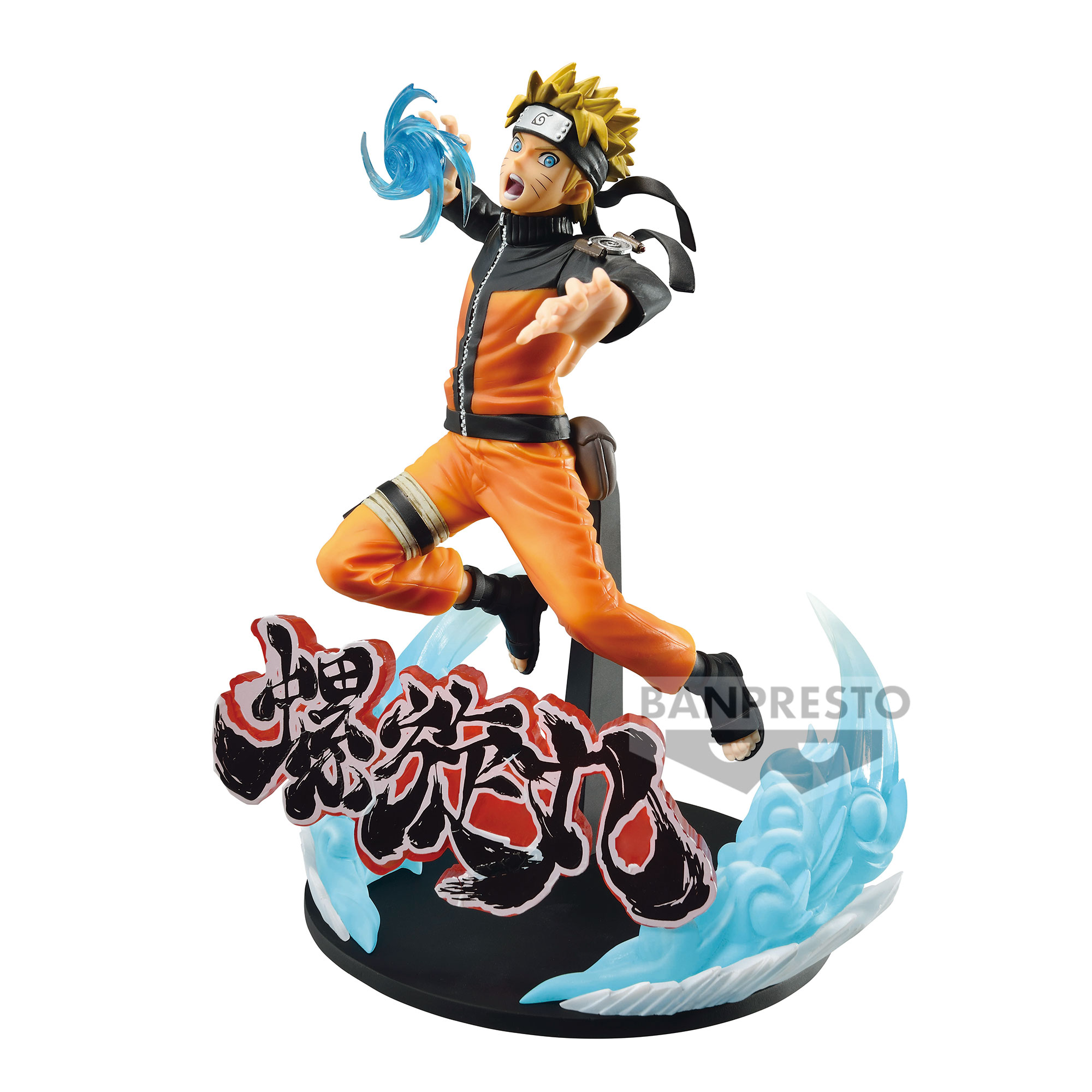 Merchandising Naruto Shippuden:  - Vibration Stars - Uzumaki Special Version NUOVO SIGILLATO EDIZIONE DEL SUBITO DISPONIBILE