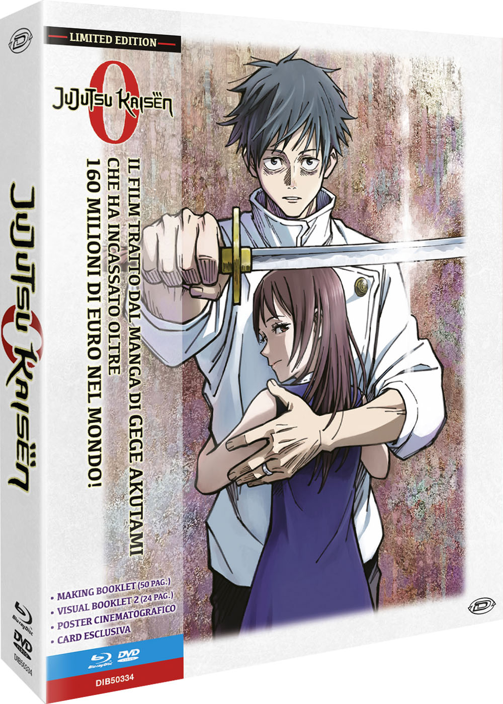 Blu-Ray Jujutsu Kaisen 0 (Limited Edition) (Blu-Ray+Dvd) NUOVO SIGILLATO, EDIZIONE DEL 29/03/2023 SUBITO DISPONIBILE