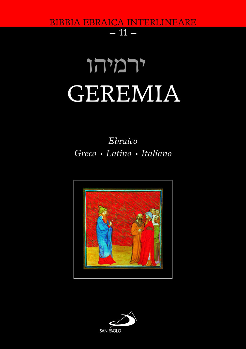 Libri Geremia. Ediz. Multilingue NUOVO SIGILLATO, EDIZIONE DEL 13/04/2023 SUBITO DISPONIBILE