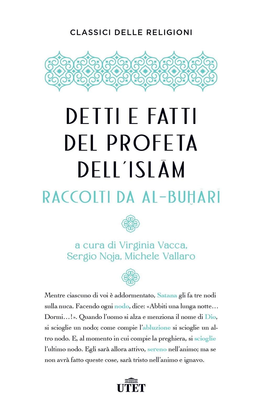 Libri Al-Buhari - Detti E Fatti Del Profeta Dell'islam NUOVO SIGILLATO, EDIZIONE DEL 30/05/2023 SUBITO DISPONIBILE