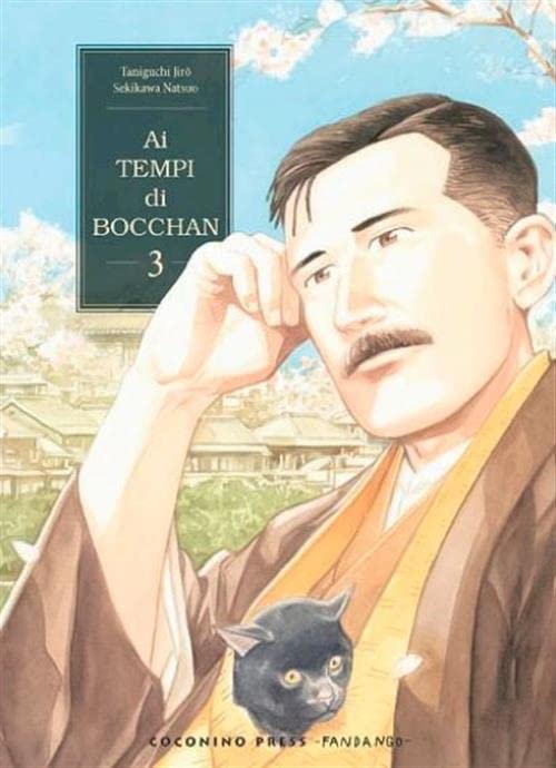 Libri Jiro Taniguchi / Natsuo Sekikawa - Ai Tempi Di Bocchan Vol 03 NUOVO SIGILLATO, EDIZIONE DEL 01/09/2023 SUBITO DISPONIBILE