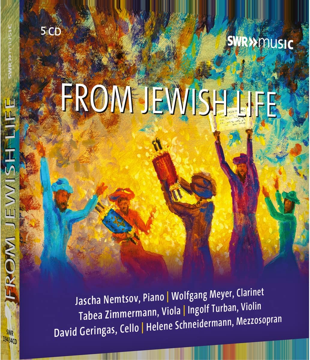 Audio Cd From Jewish Life (5 Cd) NUOVO SIGILLATO, EDIZIONE DEL 30/03/2023 SUBITO DISPONIBILE