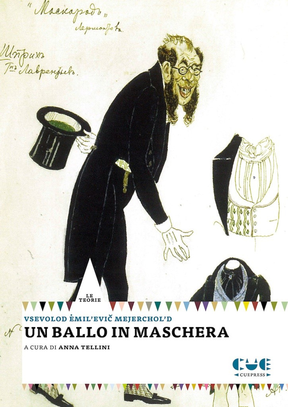 Libri Vsevolod Mejerchol'd - Un Ballo In Maschera NUOVO SIGILLATO, EDIZIONE DEL 22/03/2023 SUBITO DISPONIBILE