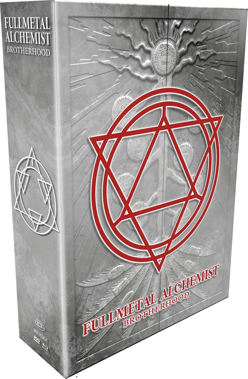 Blu-Ray Fullmetal Alchemist Brotherhood - Gate Of Truth Box-Set (8 Blu-Ray+10 Dvd) NUOVO SIGILLATO, EDIZIONE DEL 01/11/2023 SUBITO DISPONIBILE