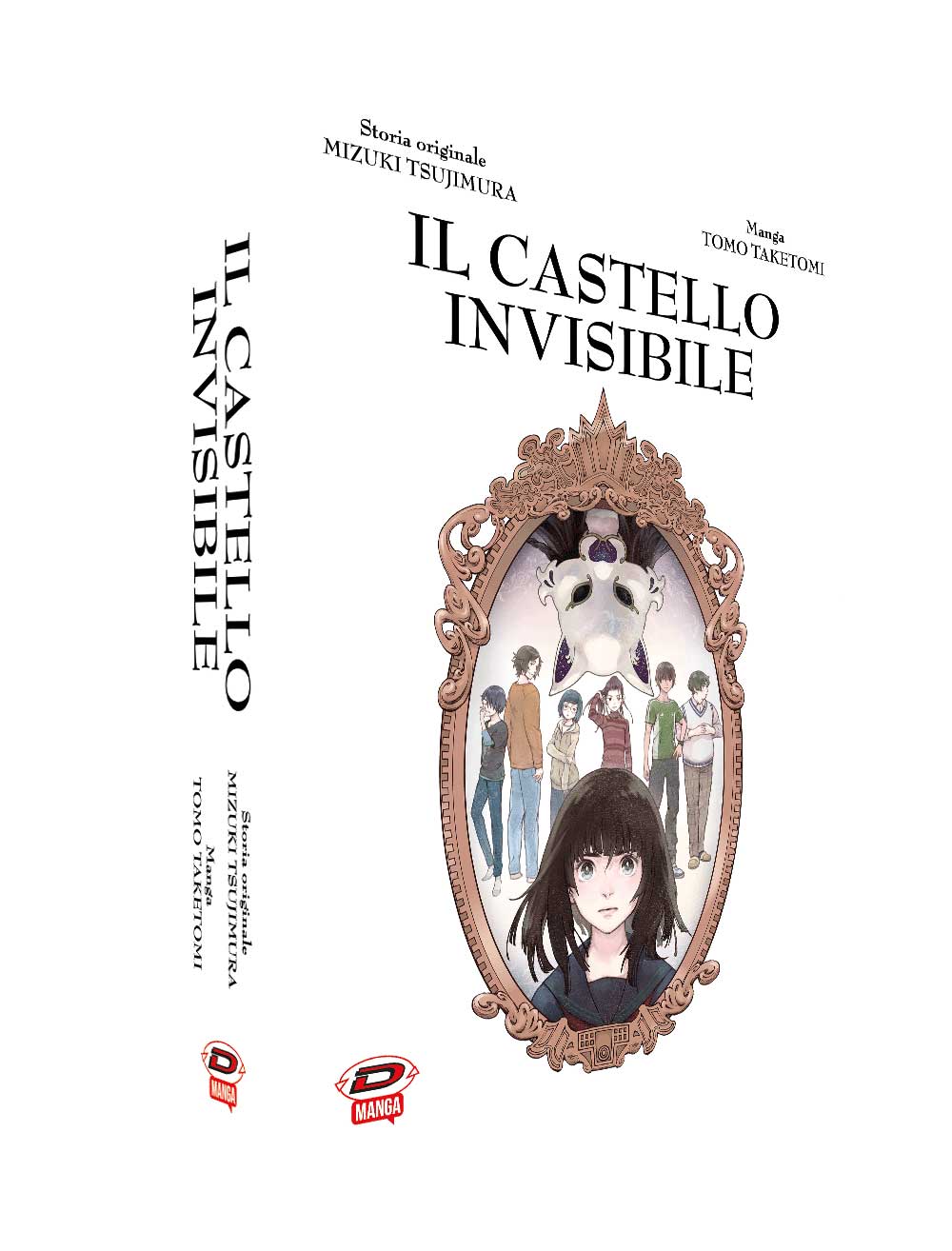 Libri Castello Invisibile (Il) - Cofanetto Vol 01-05 NUOVO SIGILLATO, EDIZIONE DEL 24/11/2023 SUBITO DISPONIBILE