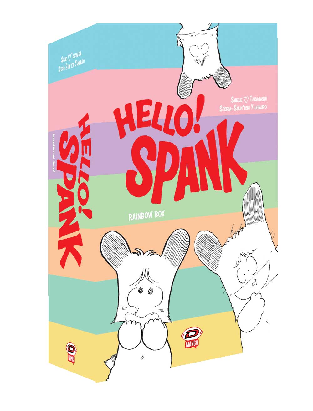 Libri Hello! Spank. Cofanetto Vol 01-07 NUOVO SIGILLATO, EDIZIONE DEL 24/11/2023 SUBITO DISPONIBILE
