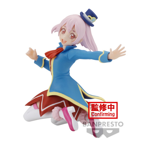 Merchandising Shangri-La Frontier:  - Emul Figure NUOVO SIGILLATO EDIZIONE DEL SUBITO DISPONIBILE