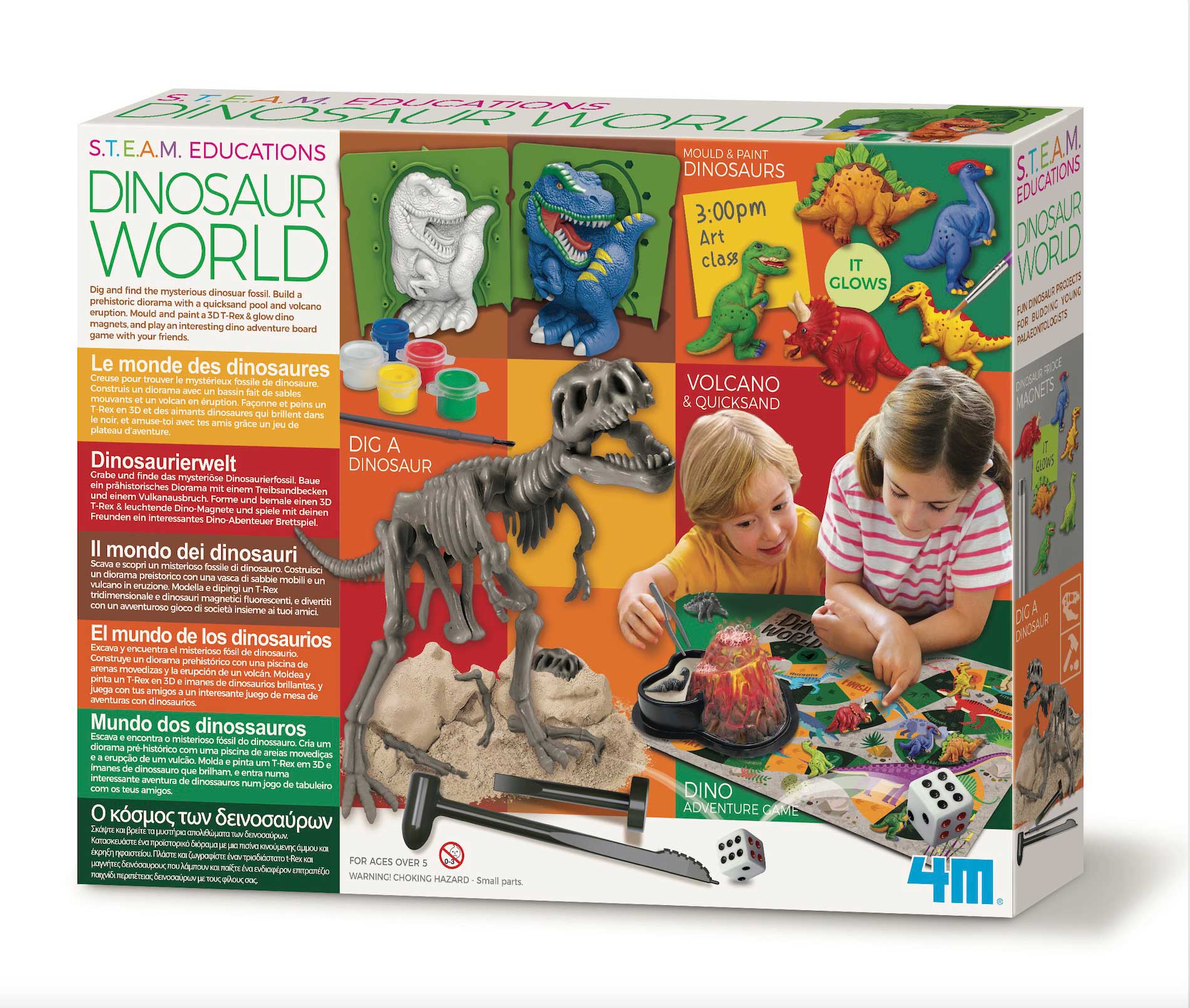 Merchandising 4M: Kit Deluxe Steam - Il Mondo Dei Dinosauri NUOVO SIGILLATO, EDIZIONE DEL 24/08/2023 SUBITO DISPONIBILE
