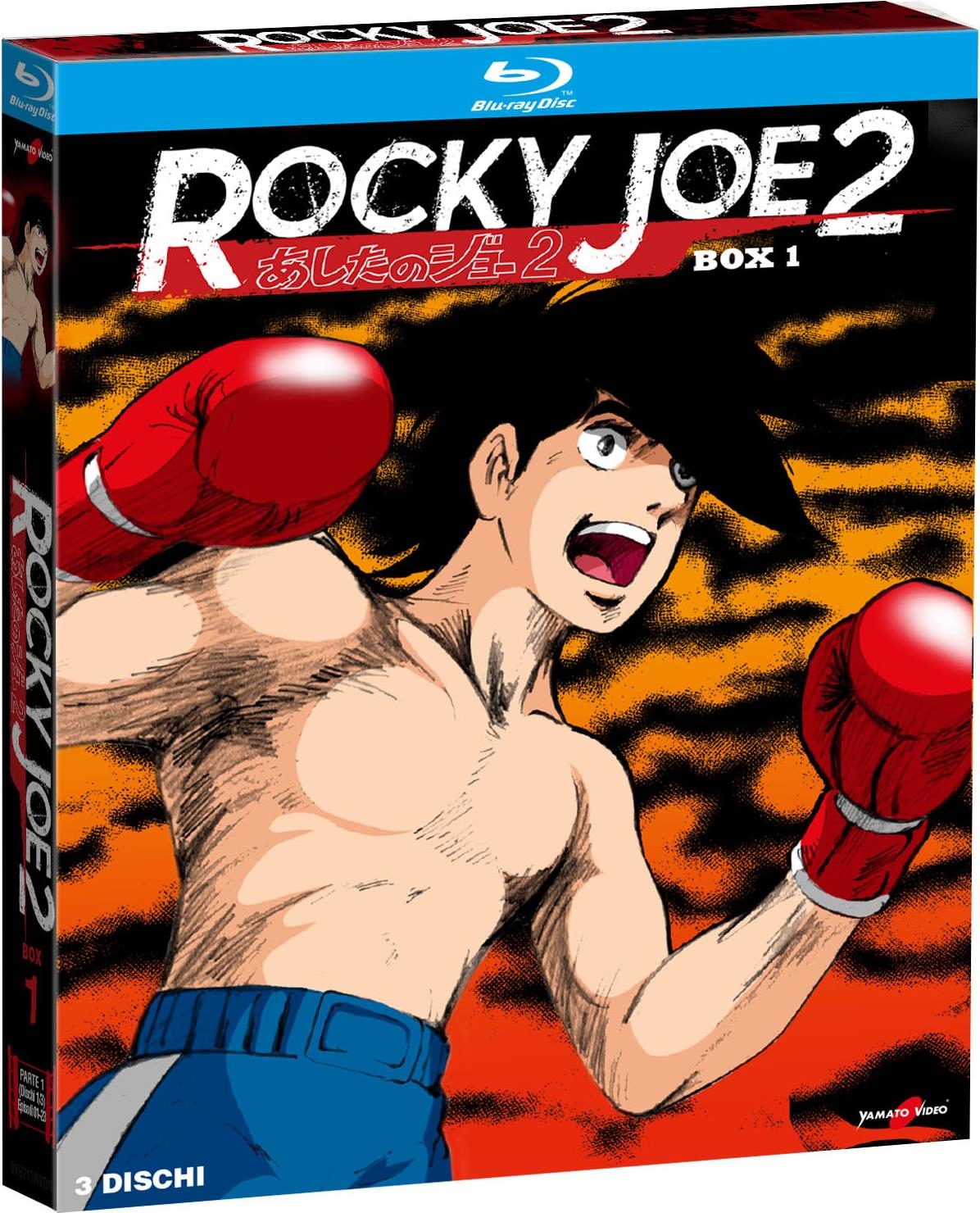 Blu-Ray Rocky Joe - Stagione 02 - Parte 1 (3 Blu-Ray) NUOVO SIGILLATO, EDIZIONE DEL 18/04/2024 SUBITO DISPONIBILE