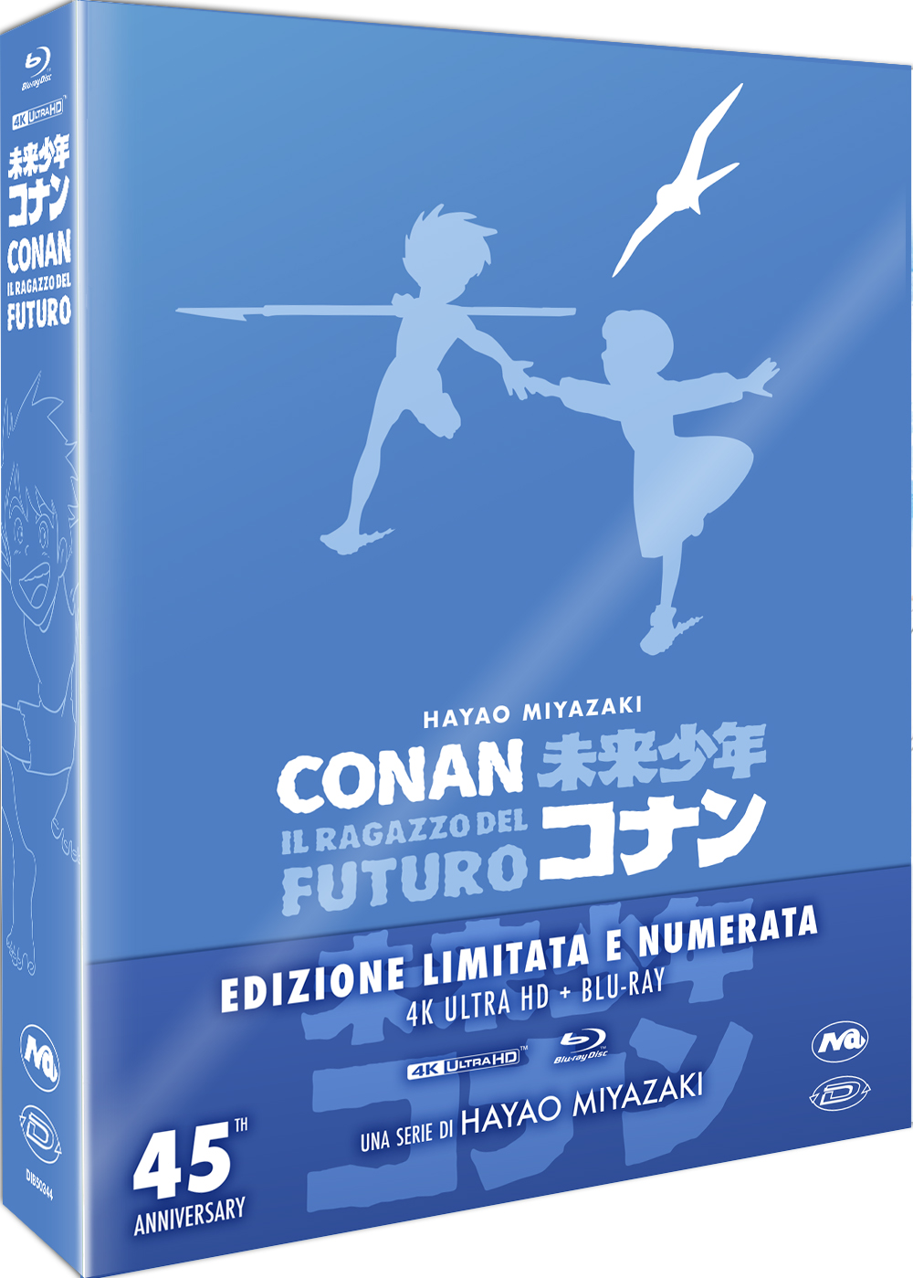 Blu-Ray 4K Uhd Conan, Il Ragazzo Del Futuro (45 Anniversary 4K Edition) (Eps.01-26) (4 4K Ultra Hd+ 4 Blu-Ray) NUOVO SIGILLATO, EDIZIONE DEL 13/12/2023 SUBITO DISPONIBILE