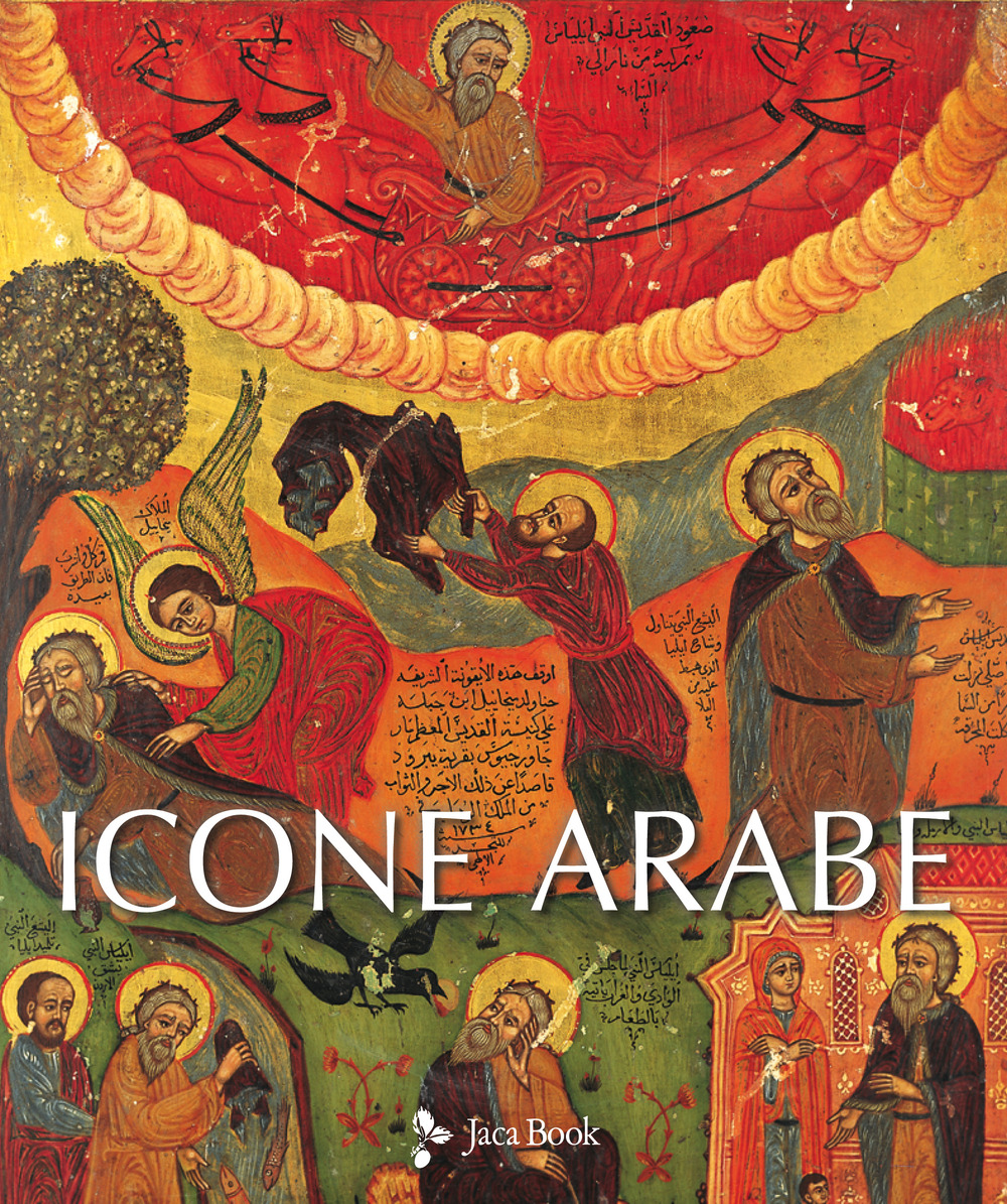 Libri La Croix AgnÃ¨s-Mariam de - Icone Arabe. Ediz. Illustrata NUOVO SIGILLATO, EDIZIONE DEL 19/01/2024 SUBITO DISPONIBILE