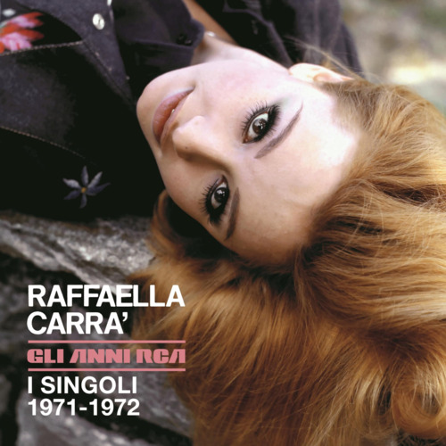 Vinile Raffaella Carra' - Gli Anni Rca Di Raffaella (I Singoli 1971-1972) (5x7") NUOVO SIGILLATO, EDIZIONE DEL 08/12/2023 SUBITO DISPONIBILE