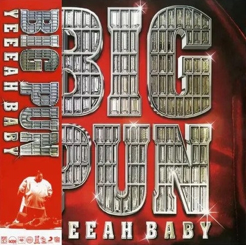 Vinile Big Pun - Yeeeah Baby (2 Lp) NUOVO SIGILLATO, EDIZIONE DEL 19/01/2024 SUBITO DISPONIBILE