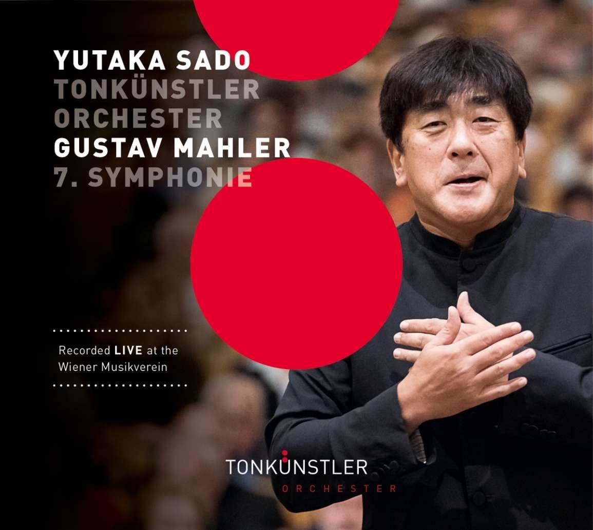 Audio Cd Gustav Mahler - Symphonie Nr. 7 (2 Cd) NUOVO SIGILLATO, EDIZIONE DEL 23/01/2024 SUBITO DISPONIBILE