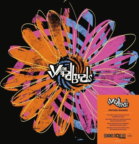 Vinile Yardbirds The - Psycho Complete B Sides Vinyl Rsd 2024 NUOVO SIGILLATO EDIZIONE DEL SUBITO DISPONIBILE arancione viola