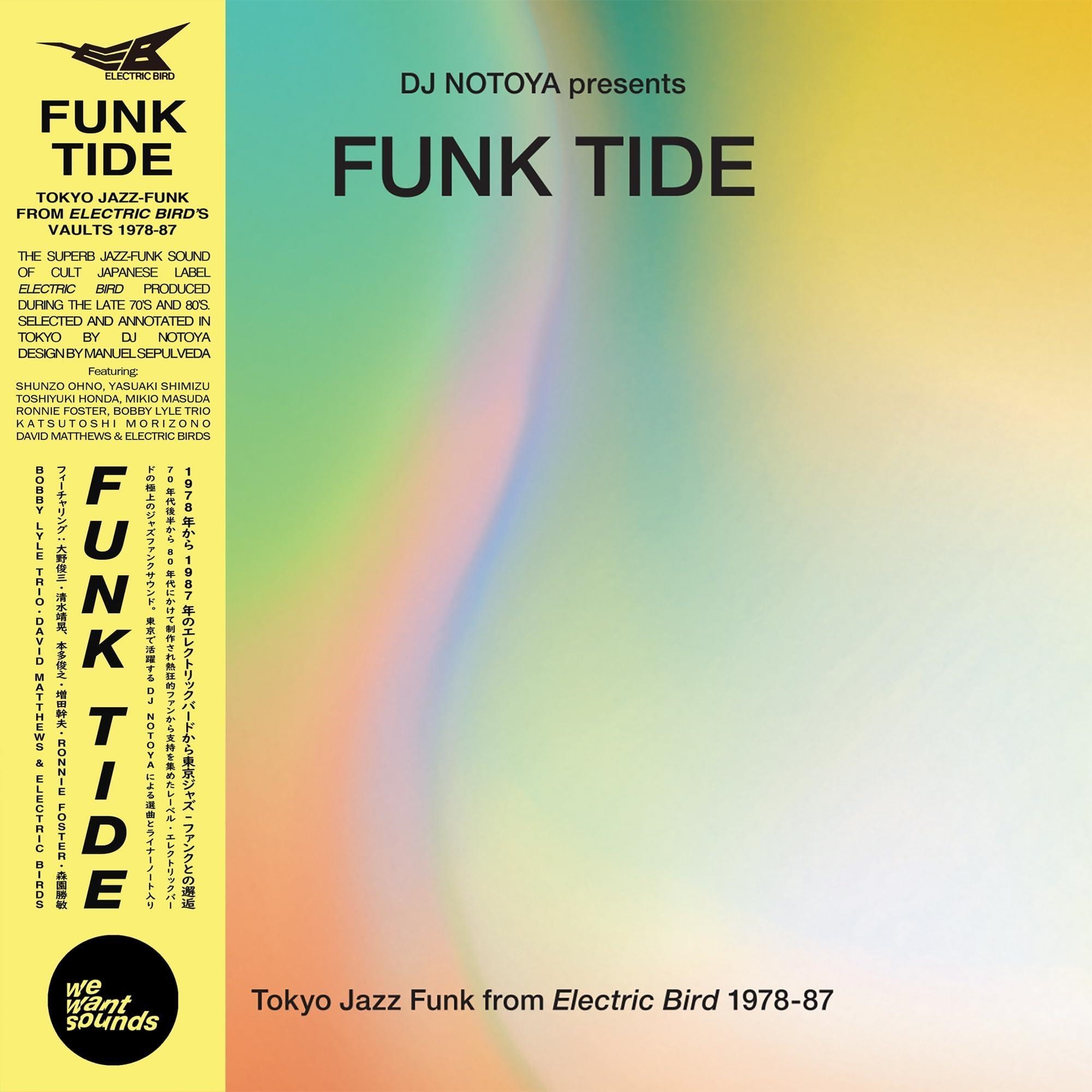 Vinile Funk Tide: Tokyo Jazz-Funk From Electric Bird 1978-1987 Various NUOVO SIGILLATO EDIZIONE DEL SUBITO DISPONIBILE